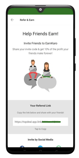 10 સંદર્ભ લો અને કમાઓ [Refer and Earn] How To Earn Money From Earnkaro App થી પૈસા કેવી રીતે કમાવવા