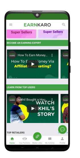 11 તમારી રીતે અપકુશળ [Upskill your way] How To Earn Money From Earnkaro App થી પૈસા કેવી રીતે કમાવવા - પ્રશંસાપત્રો [Testimonials]